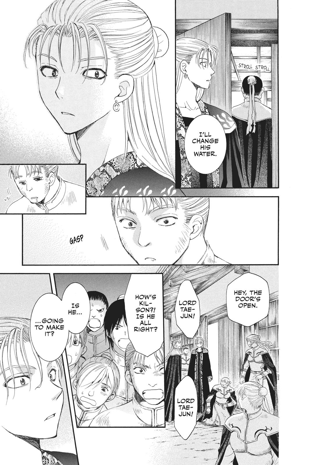 Read Yona of the Dawn Manga Online