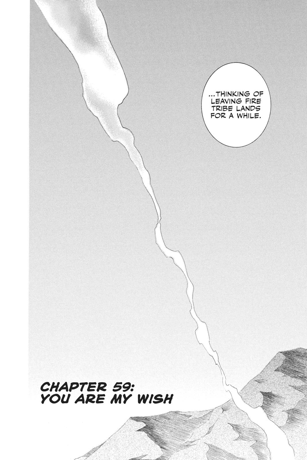 Read Yona of the Dawn Manga Online