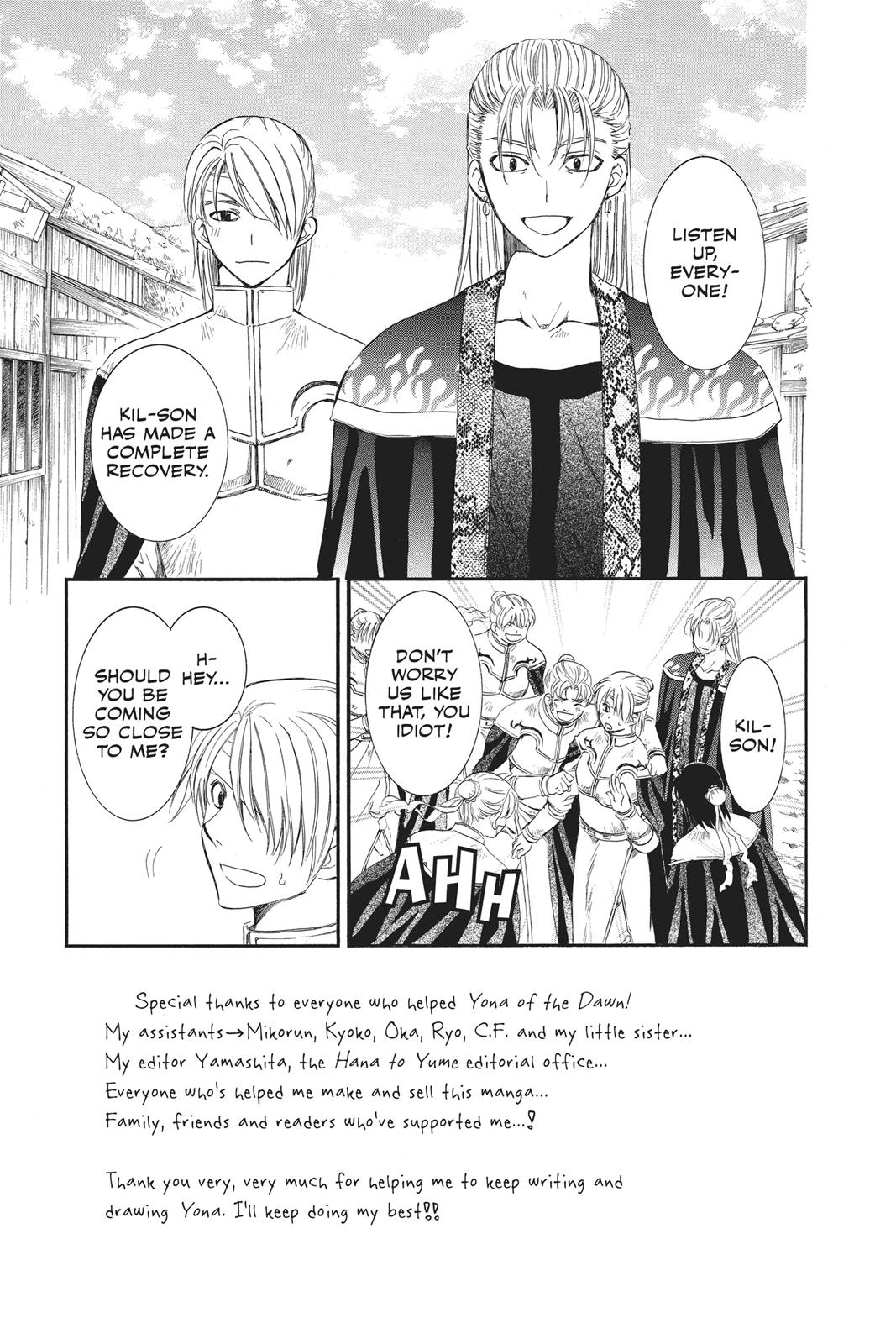 Read Yona of the Dawn Manga Online