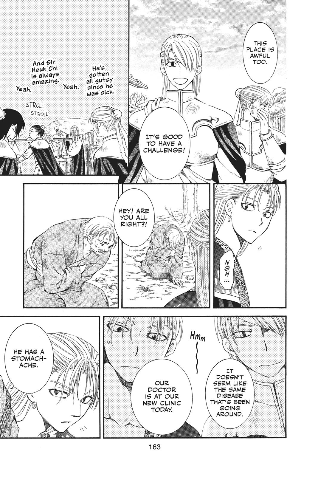 Read Yona of the Dawn Manga Online