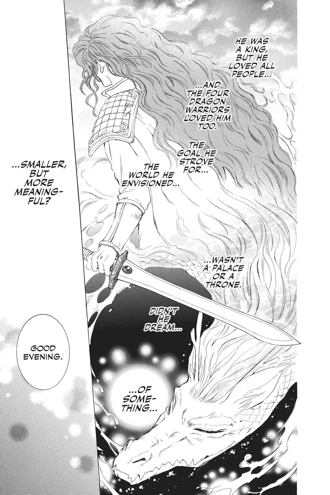 Read Yona of the Dawn Manga Online