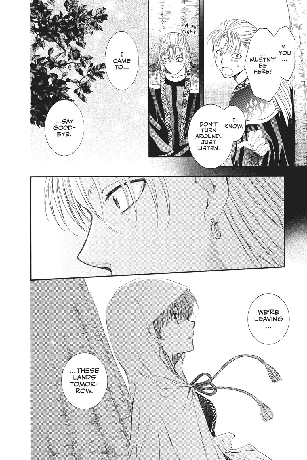 Read Yona of the Dawn Manga Online
