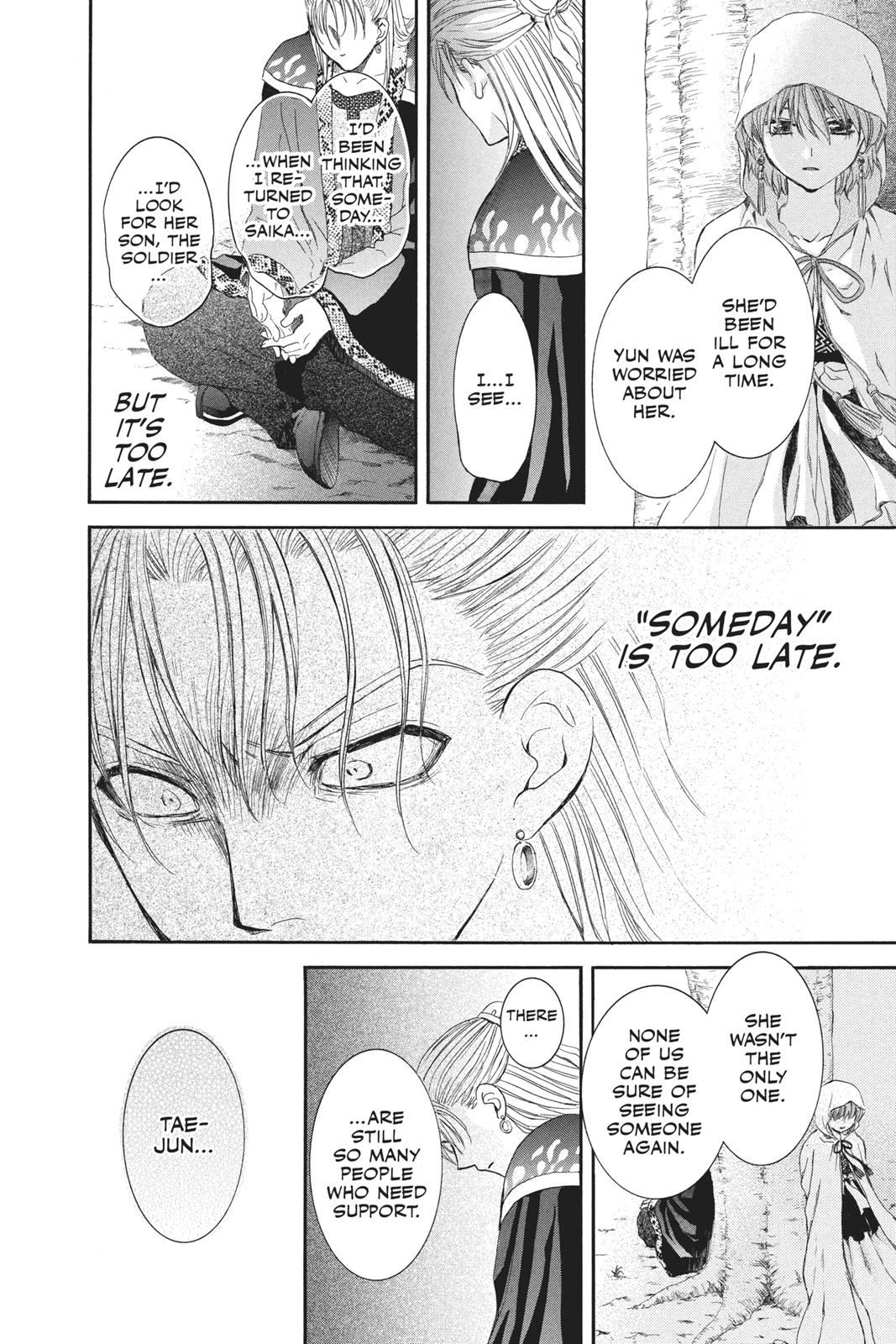 Read Yona of the Dawn Manga Online