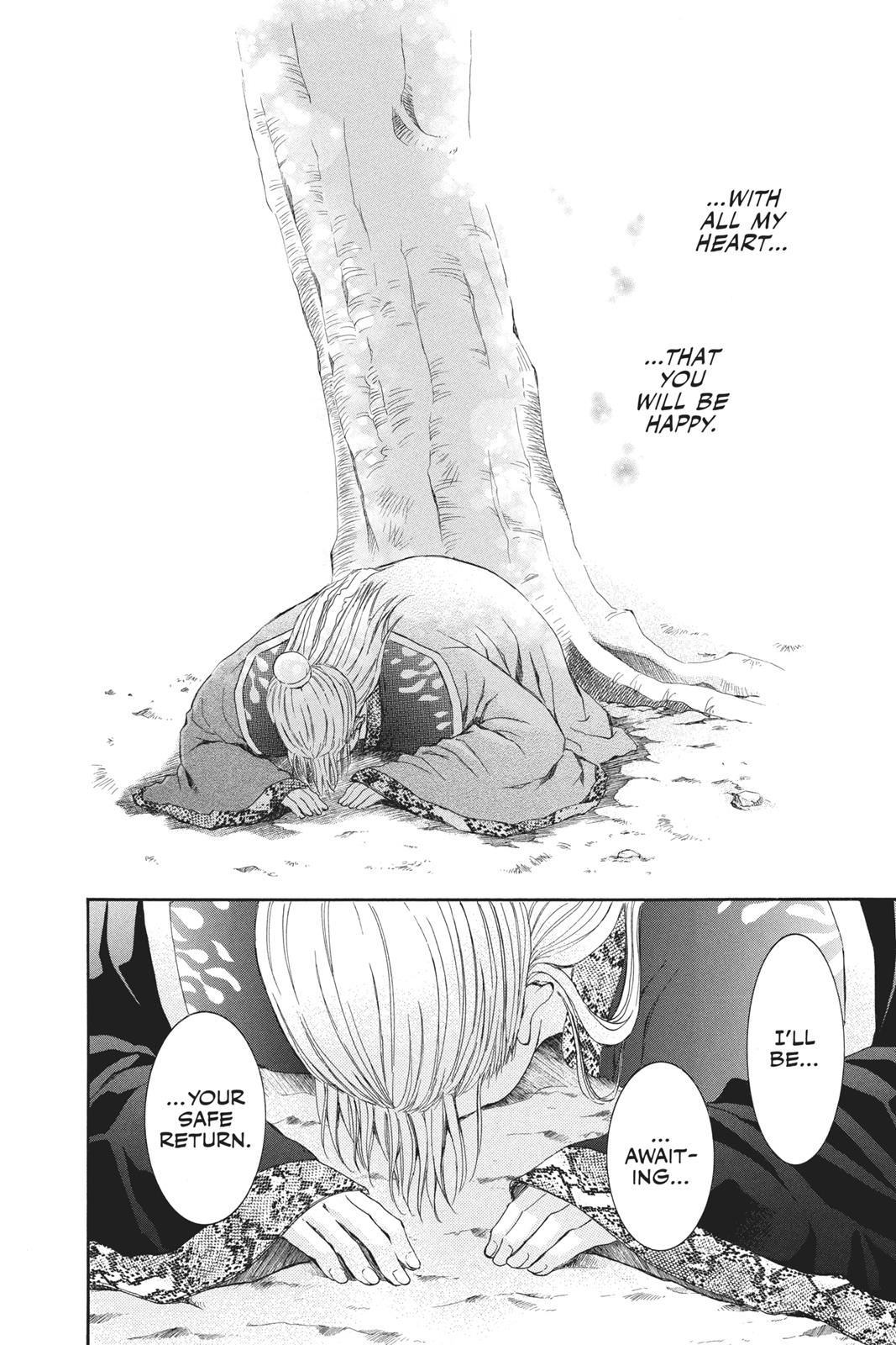 Read Yona of the Dawn Manga Online