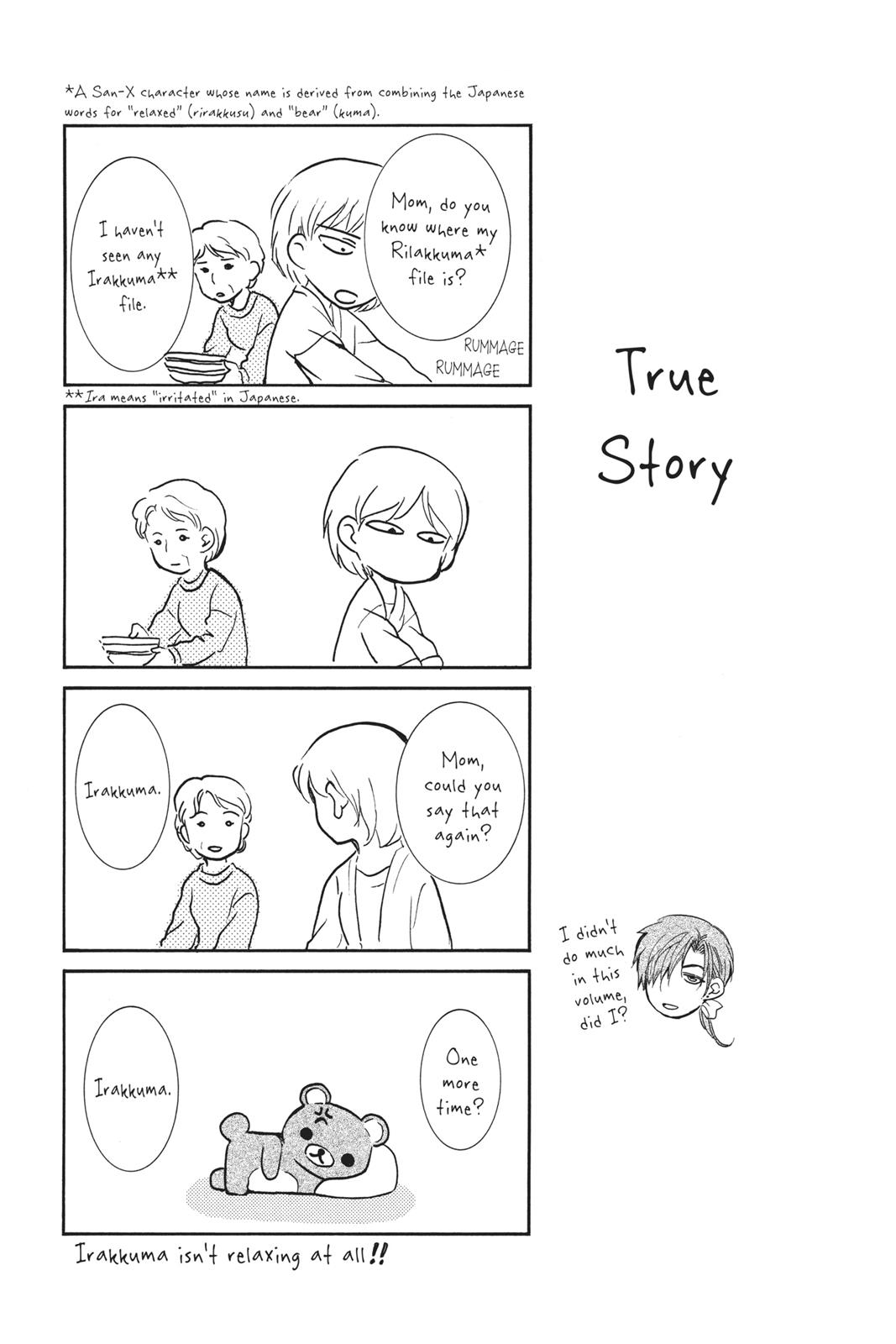 Read Yona of the Dawn Manga Online