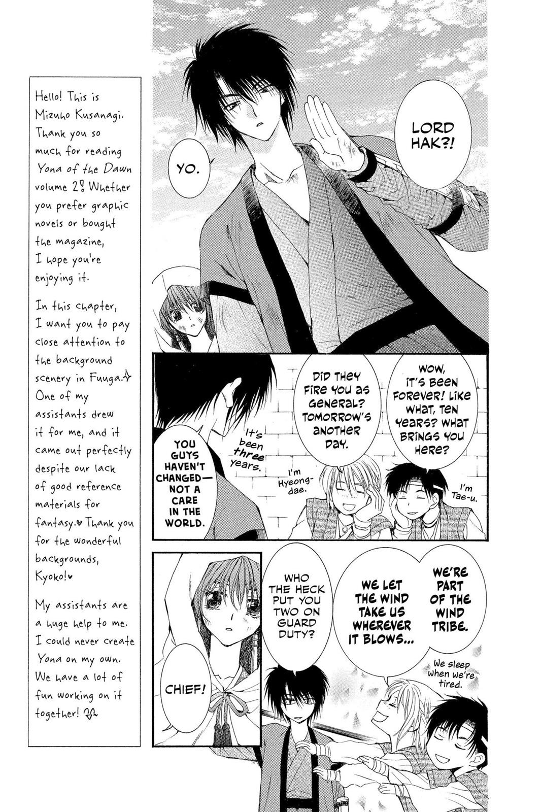 Read Yona of the Dawn Manga Online