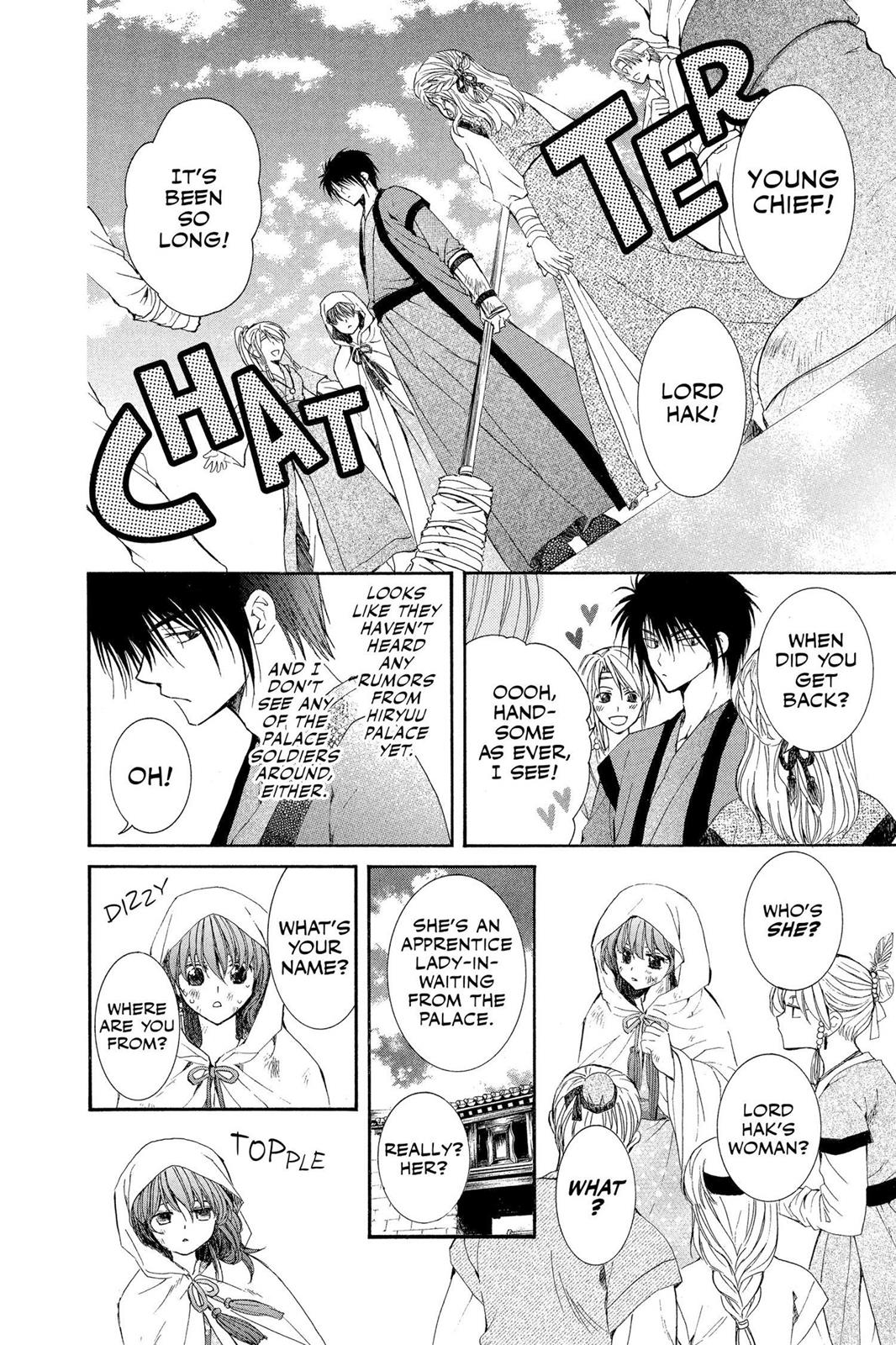 Read Yona of the Dawn Manga Online