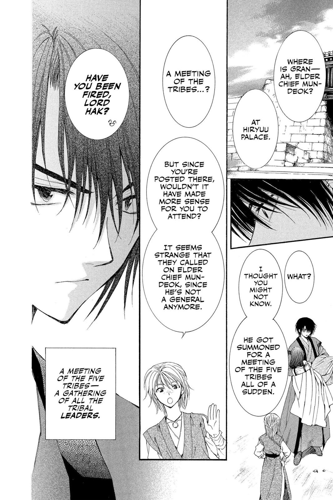 Read Yona of the Dawn Manga Online