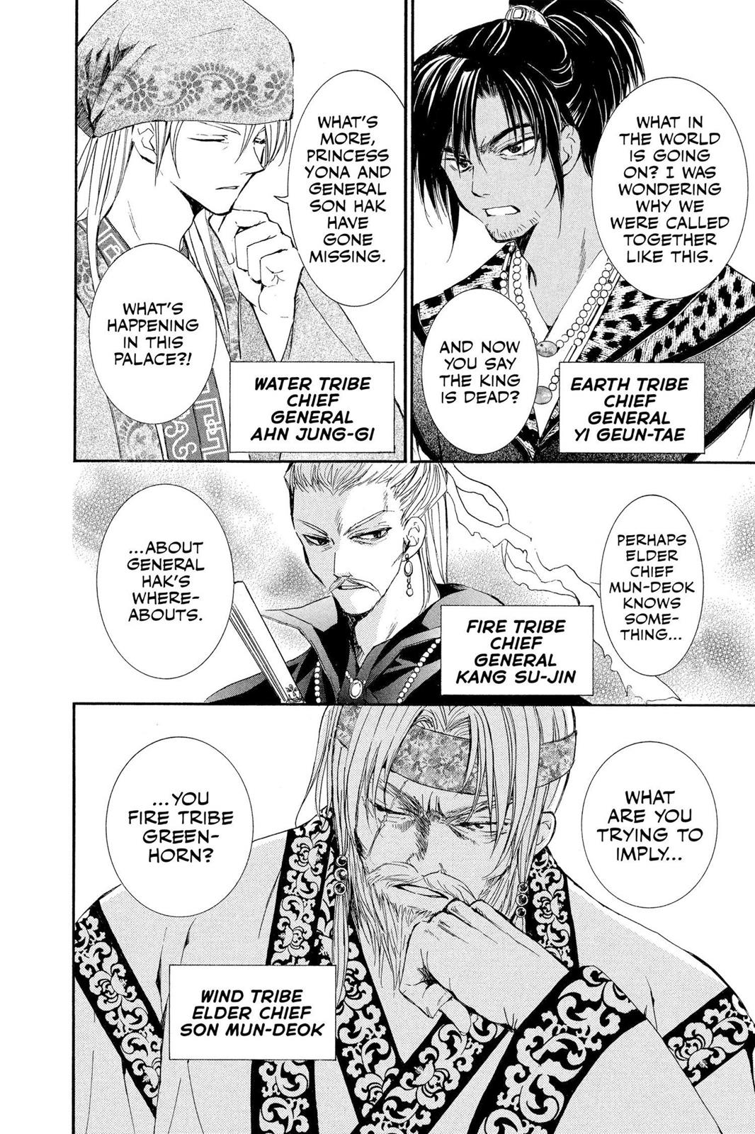 Read Yona of the Dawn Manga Online