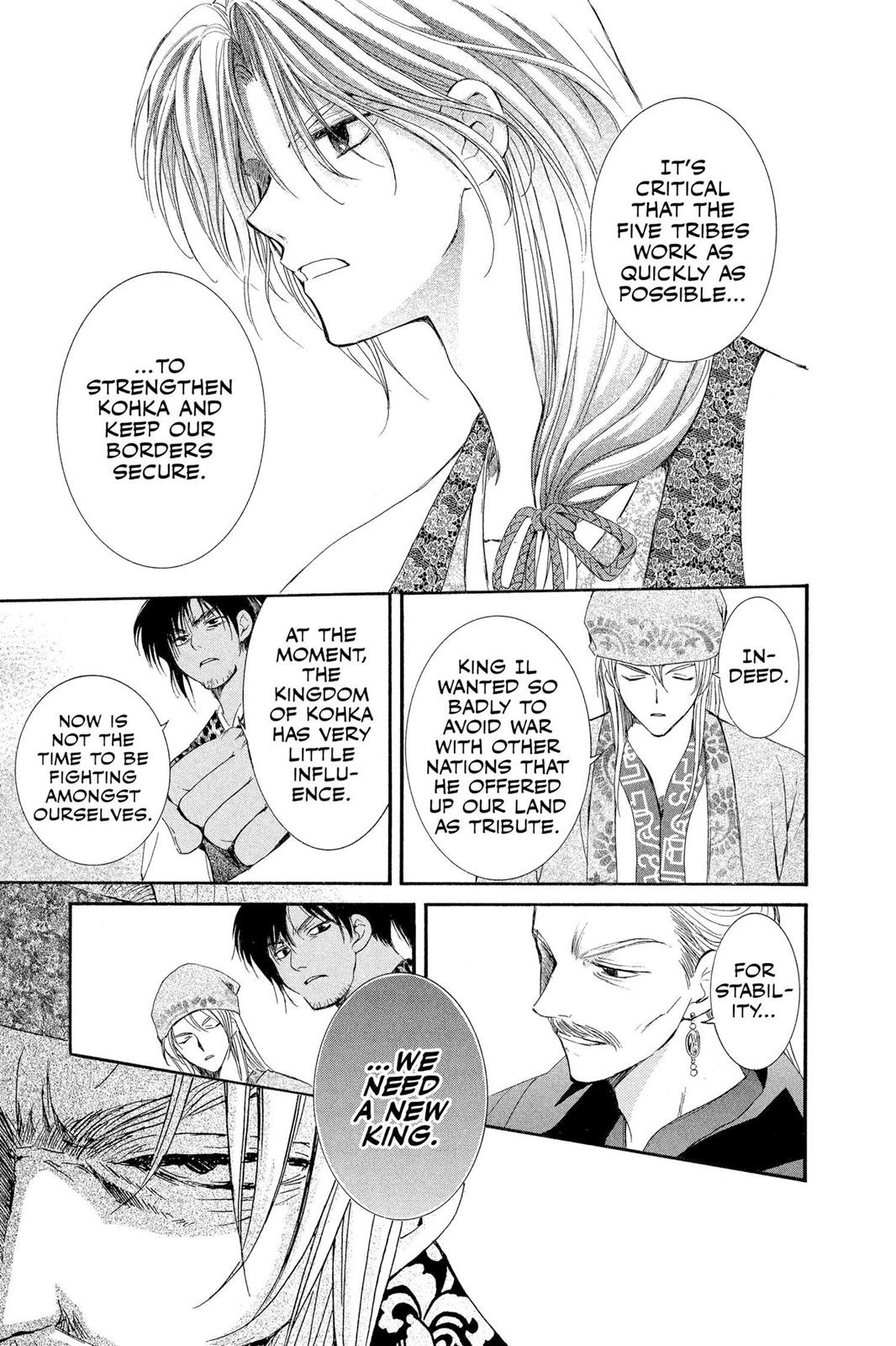 Read Yona of the Dawn Manga Online