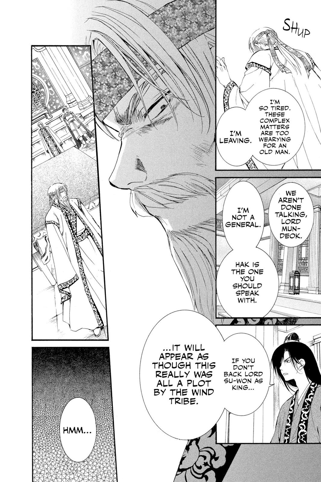 Read Yona of the Dawn Manga Online