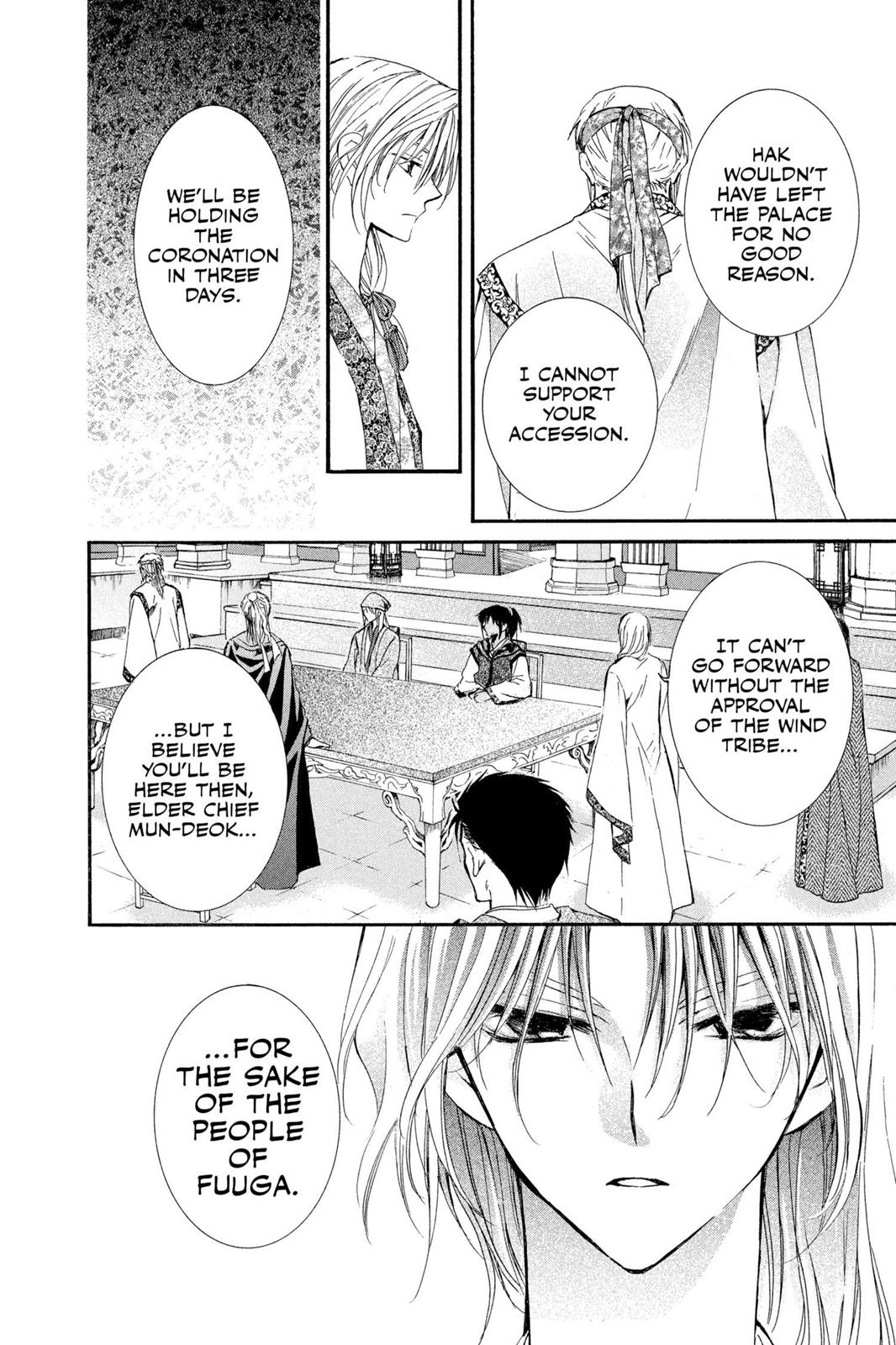 Read Yona of the Dawn Manga Online