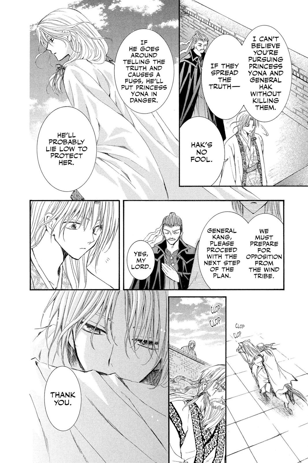Read Yona of the Dawn Manga Online