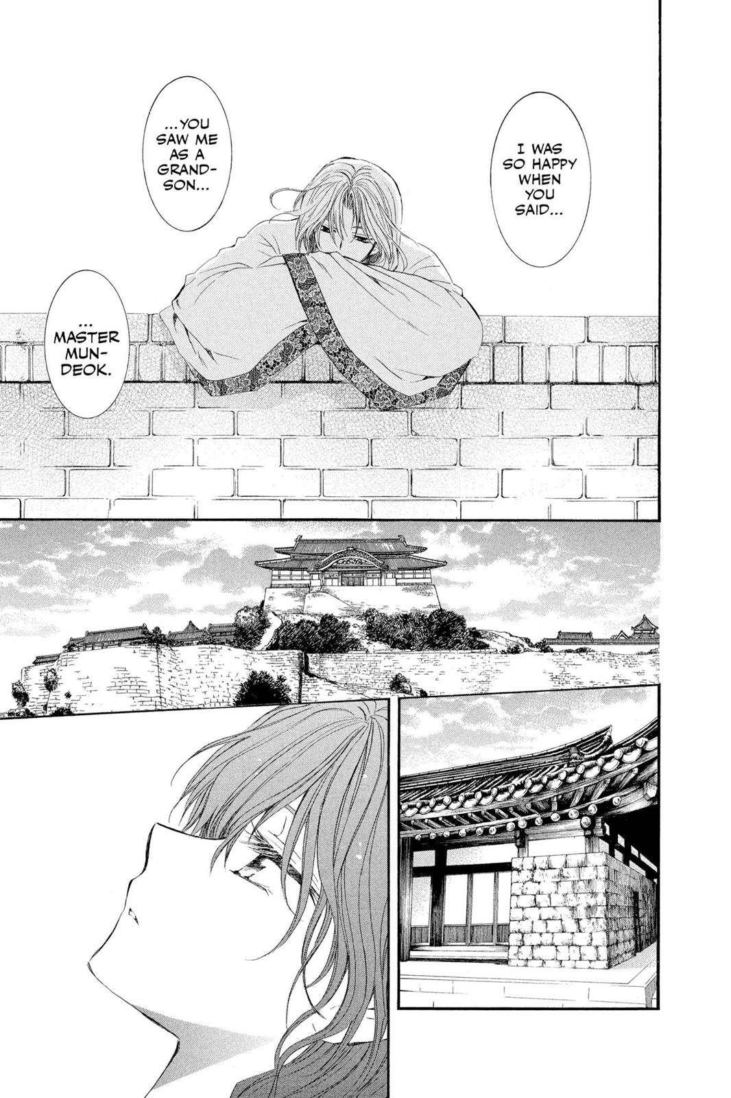 Read Yona of the Dawn Manga Online