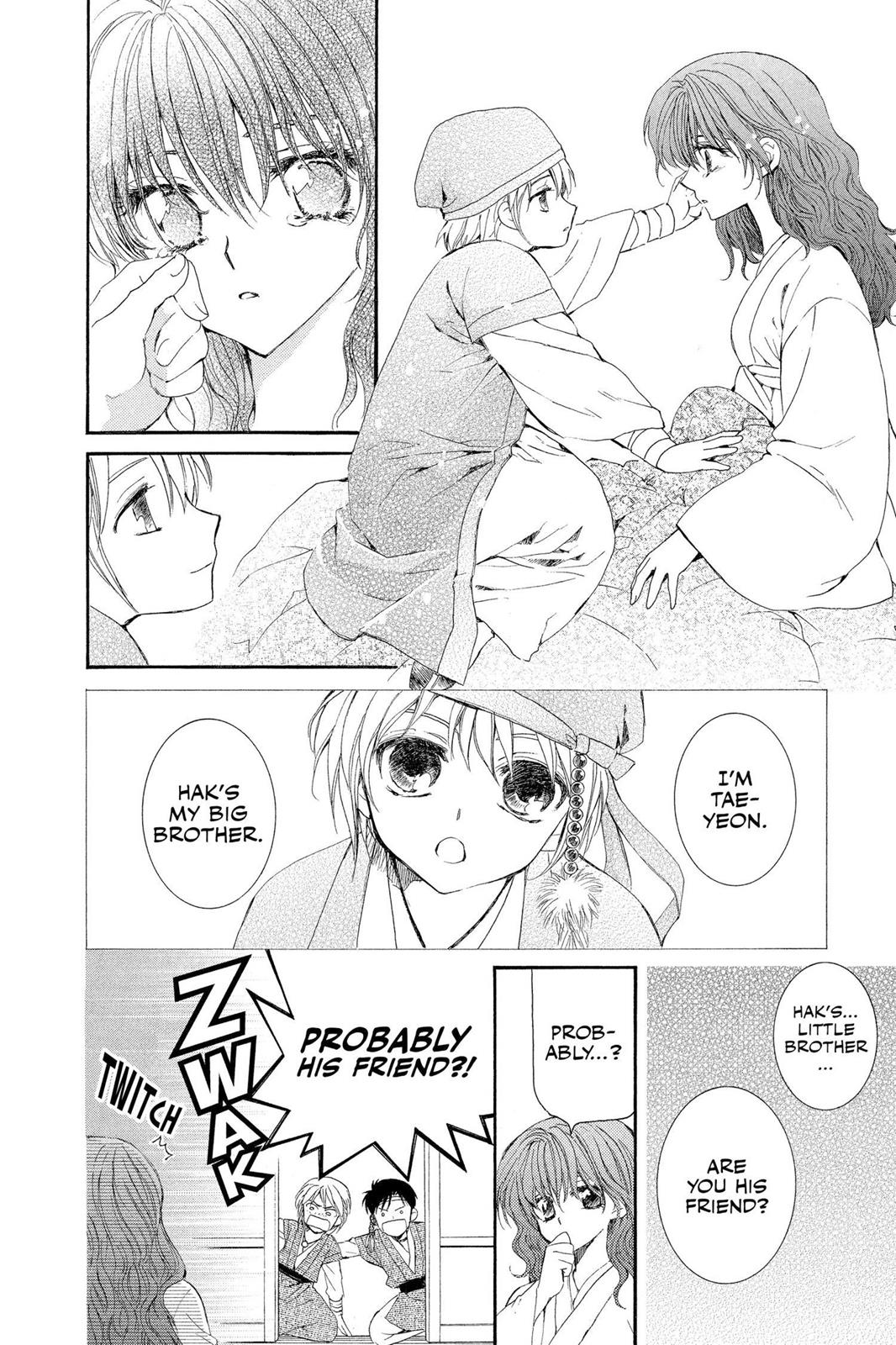 Read Yona of the Dawn Manga Online