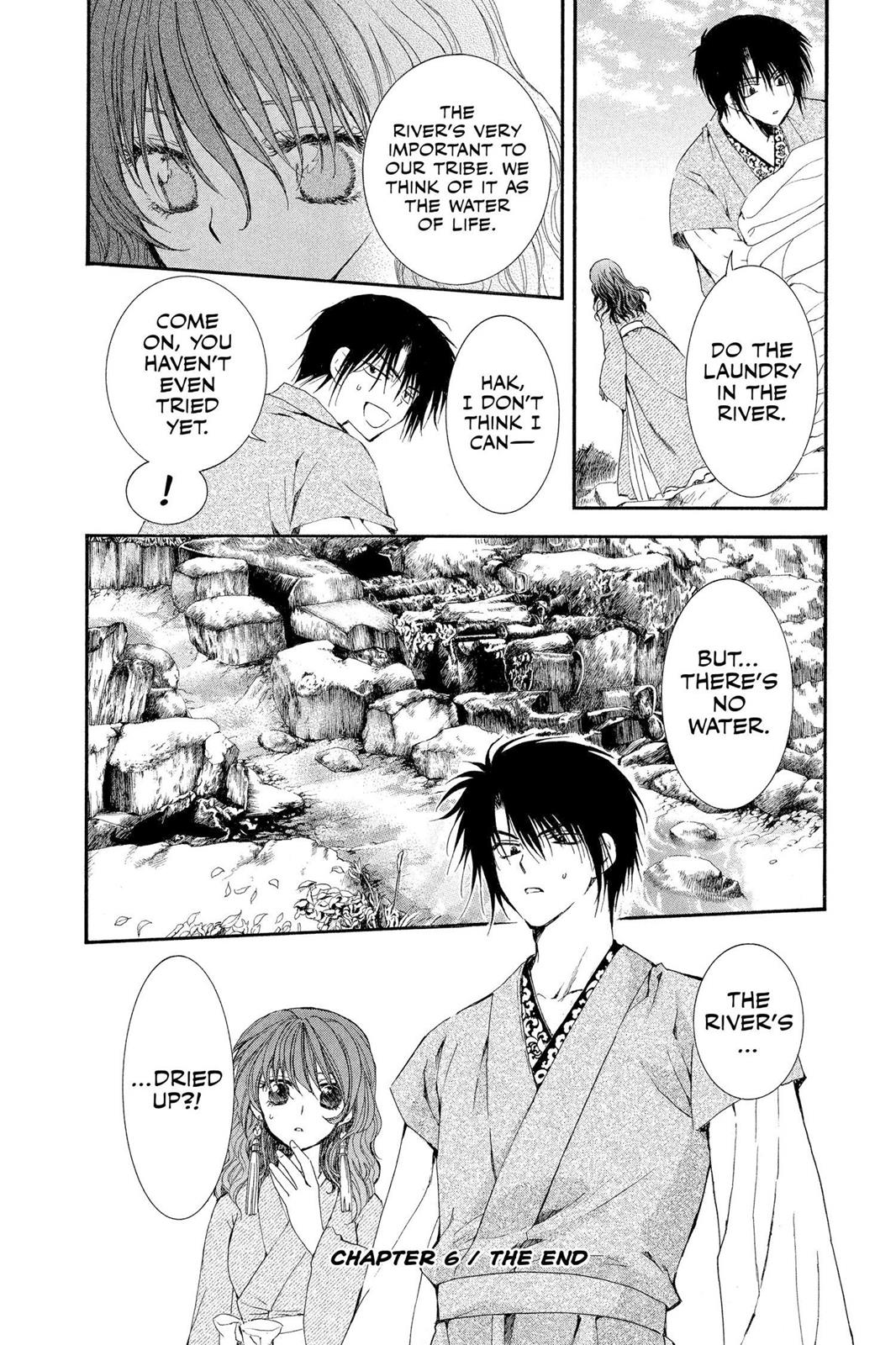 Read Yona of the Dawn Manga Online