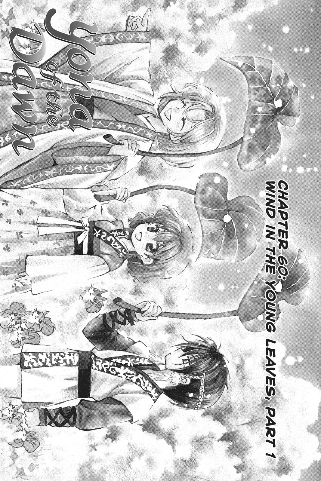 Read Yona of the Dawn Manga Online