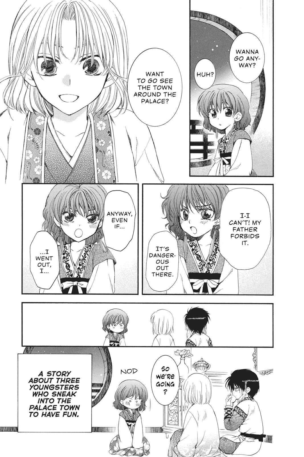 Read Yona of the Dawn Manga Online