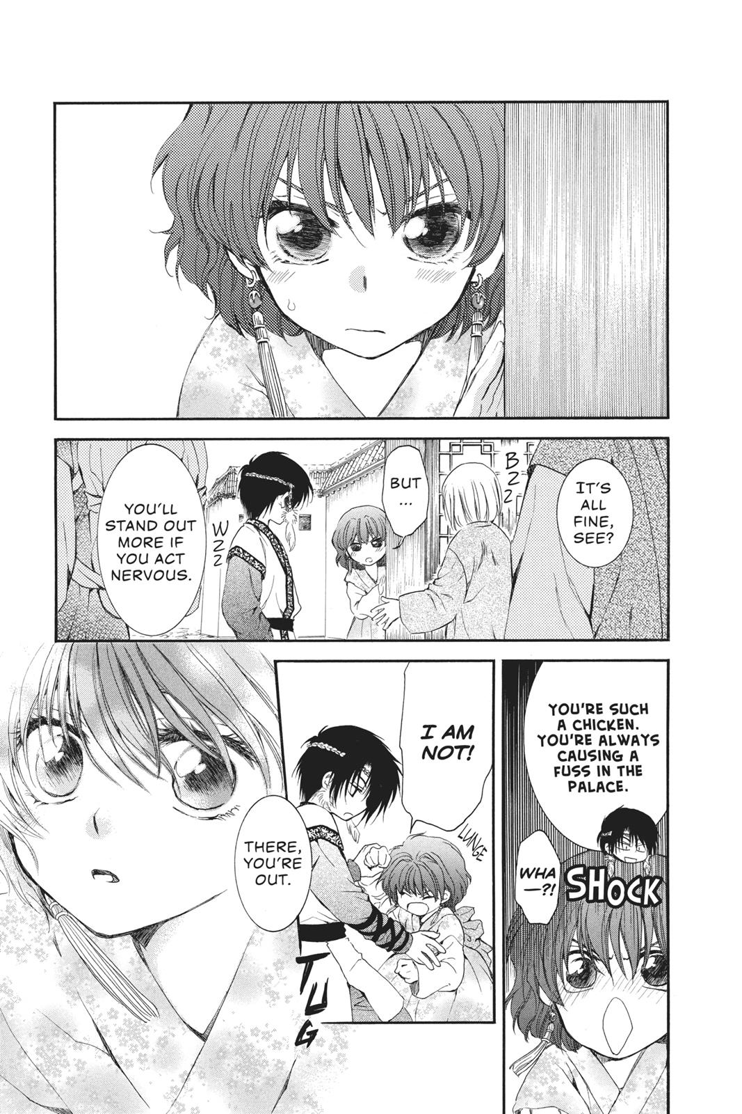 Read Yona of the Dawn Manga Online