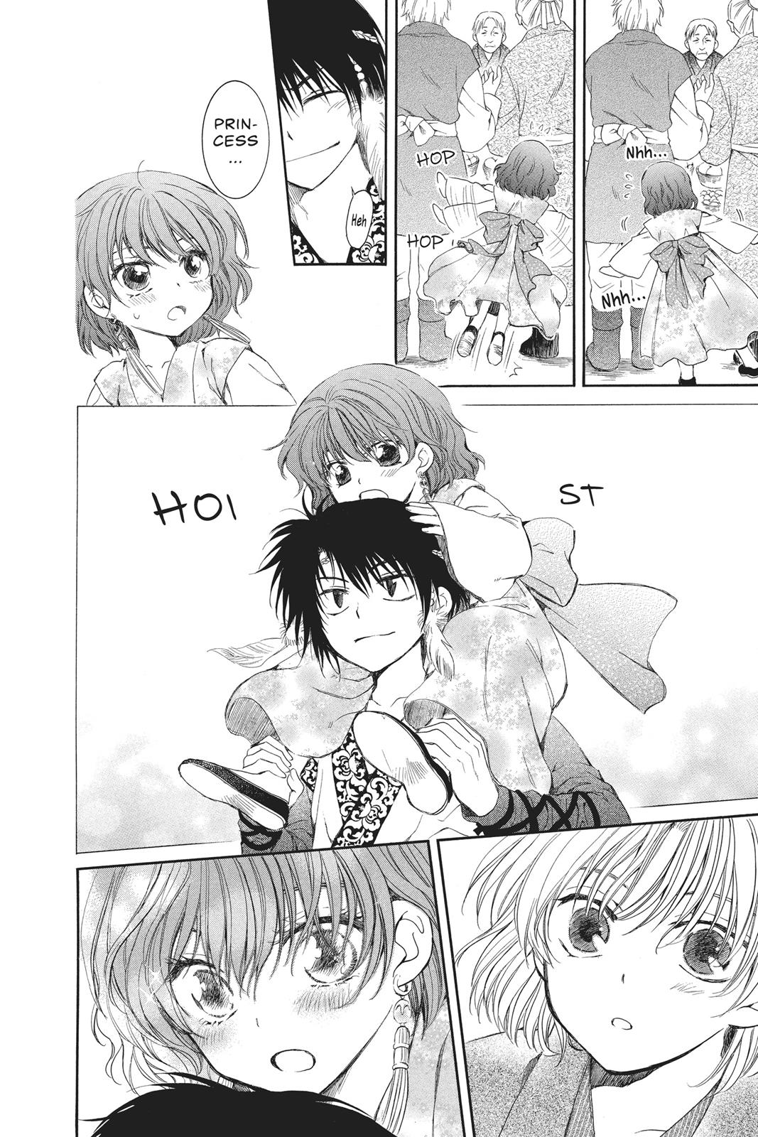 Read Yona of the Dawn Manga Online