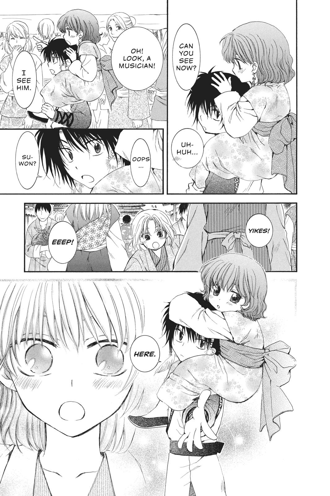 Read Yona of the Dawn Manga Online