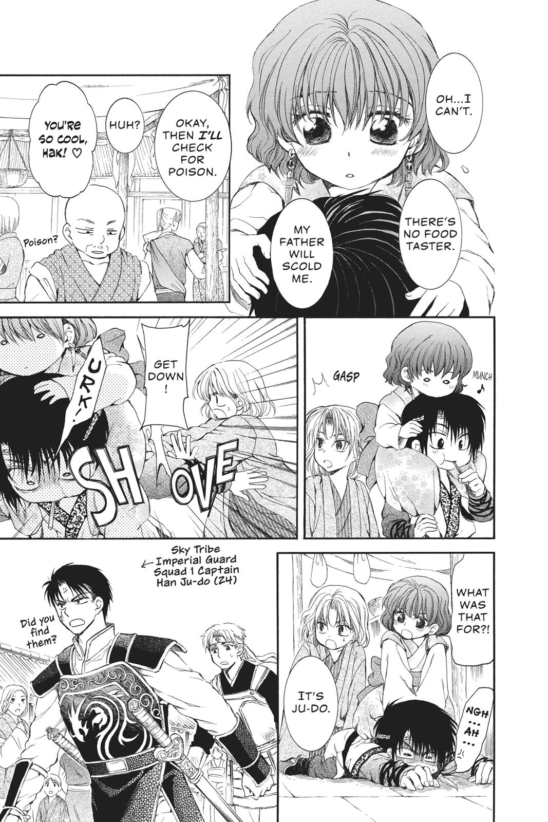 Read Yona of the Dawn Manga Online