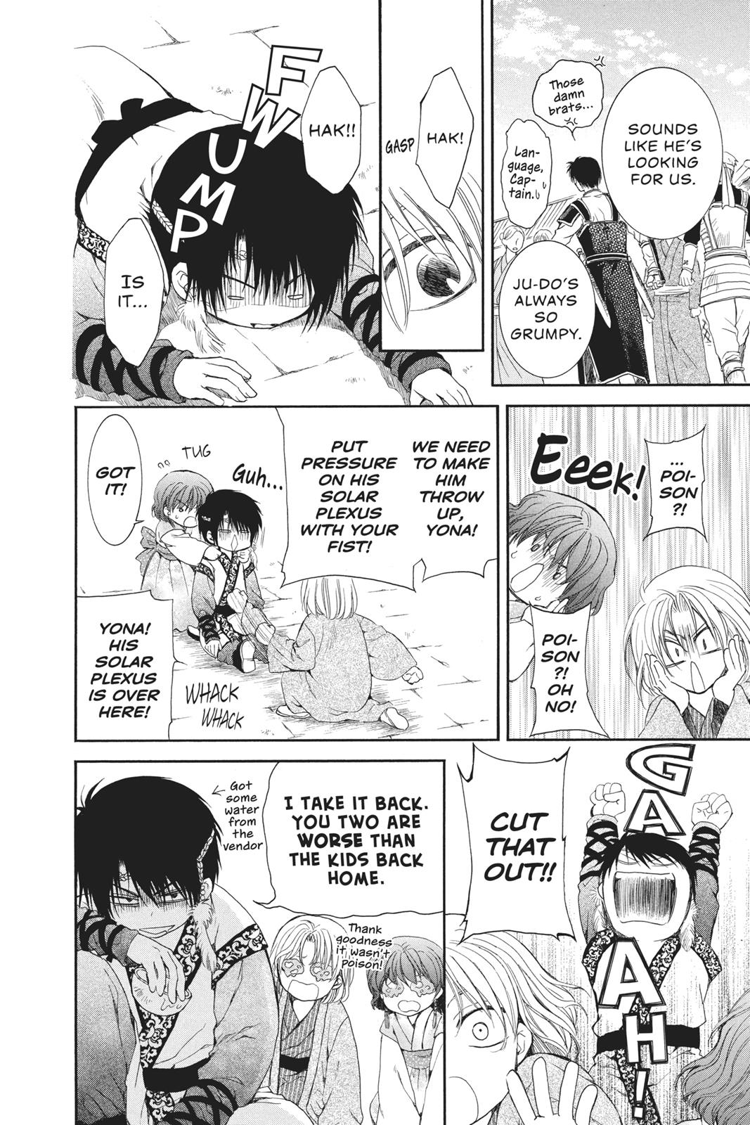Read Yona of the Dawn Manga Online