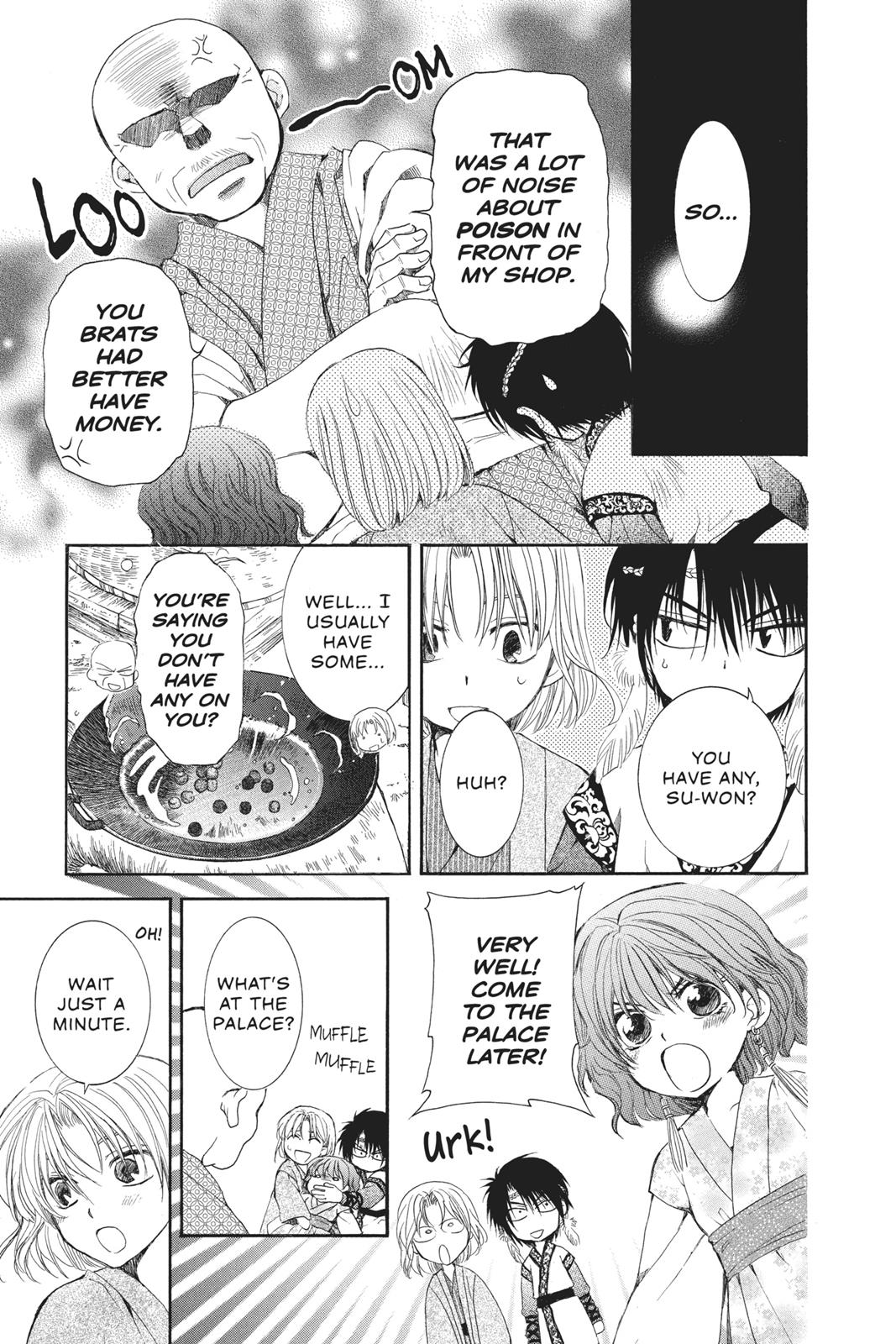 Read Yona of the Dawn Manga Online