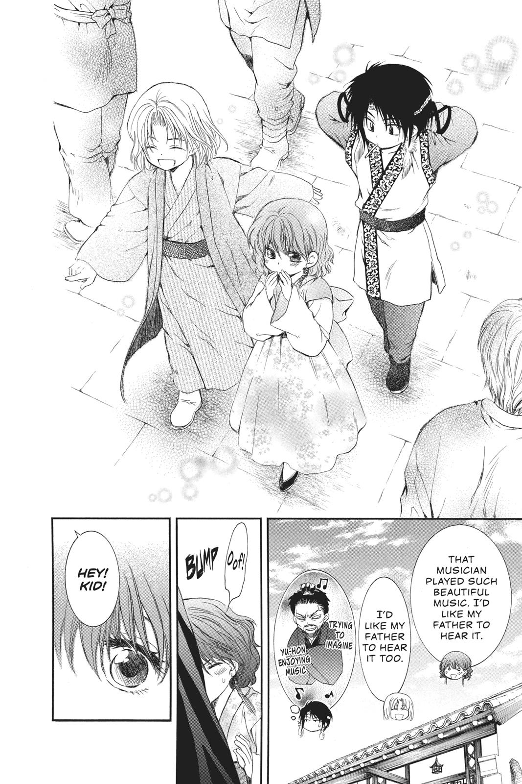 Read Yona of the Dawn Manga Online