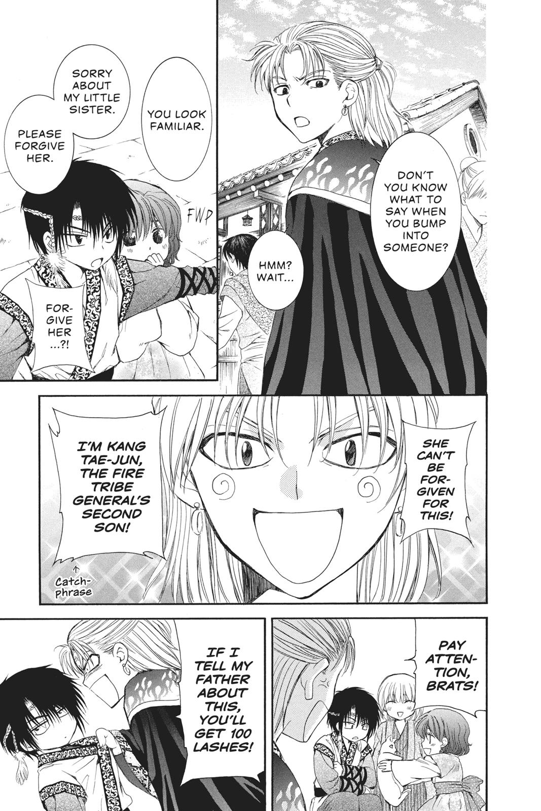 Read Yona of the Dawn Manga Online