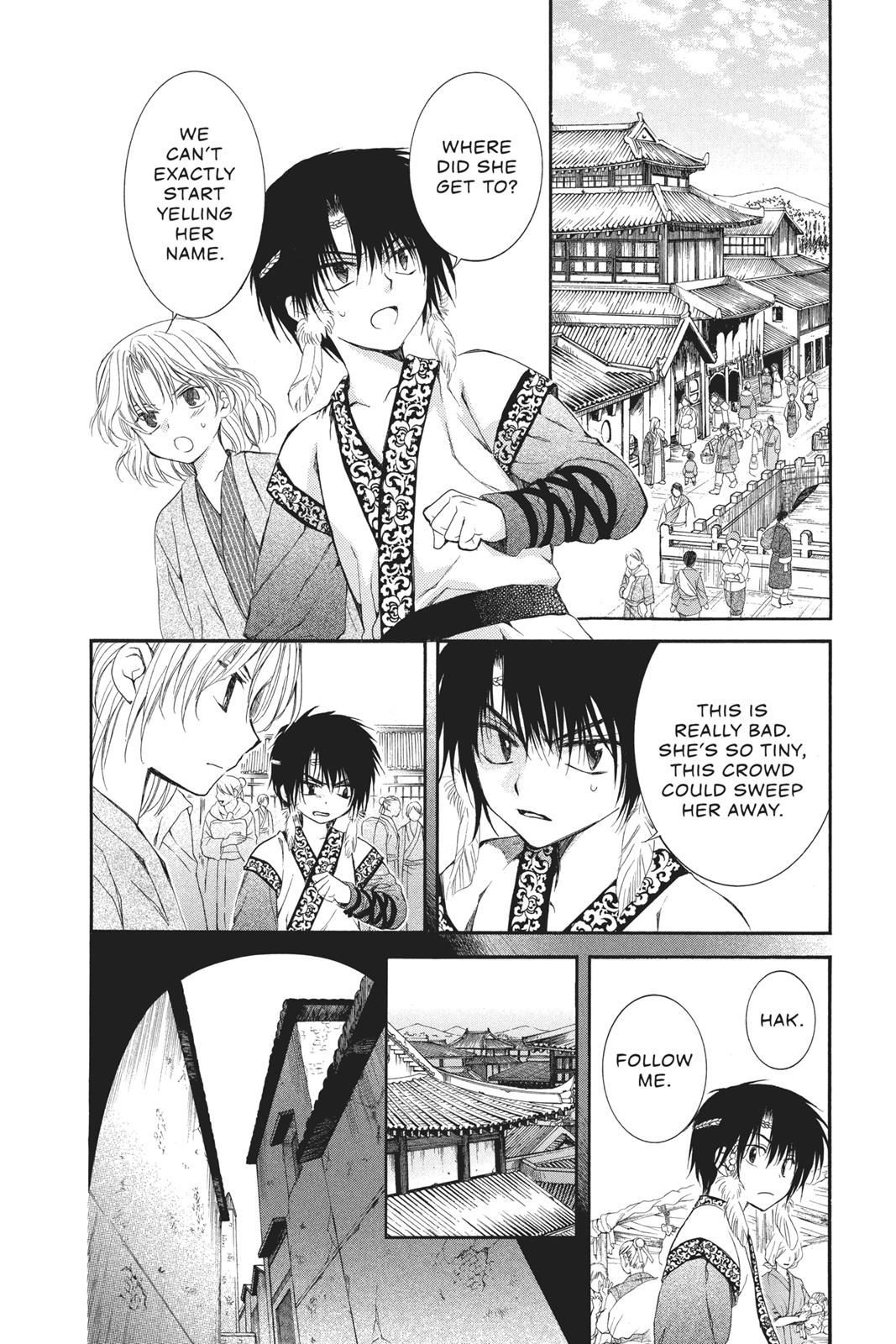 Read Yona of the Dawn Manga Online