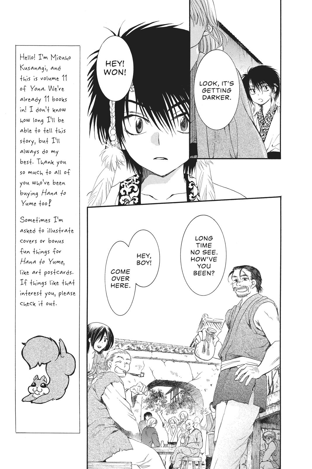 Read Yona of the Dawn Manga Online