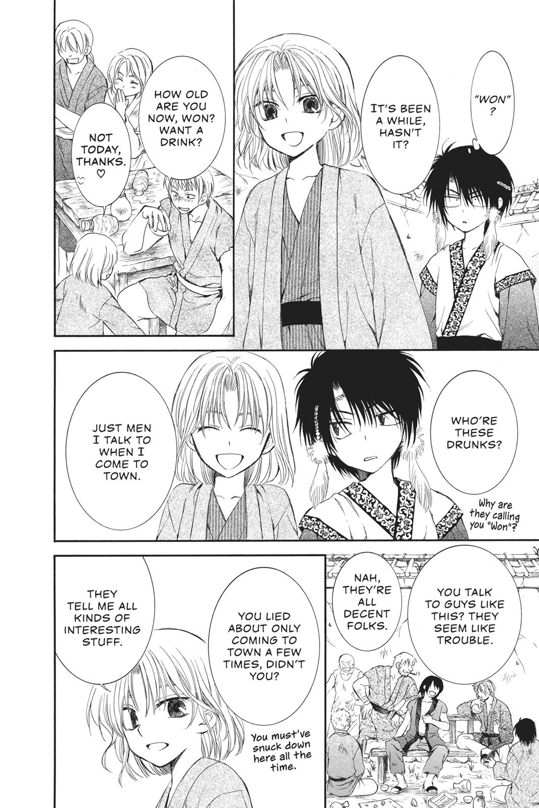 Read Yona of the Dawn Manga Online