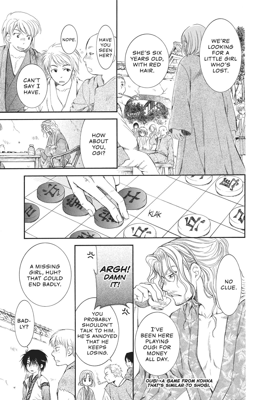 Read Yona of the Dawn Manga Online