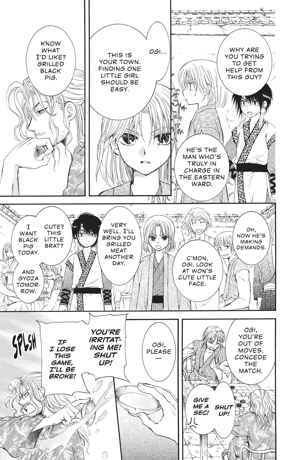 Read Yona of the Dawn Manga Online