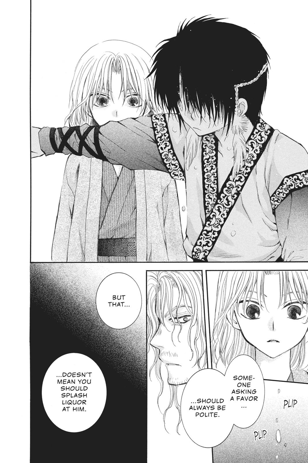 Read Yona of the Dawn Manga Online