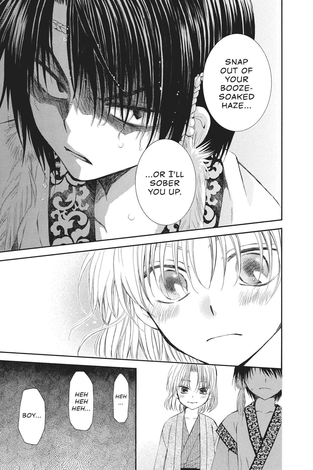 Read Yona of the Dawn Manga Online