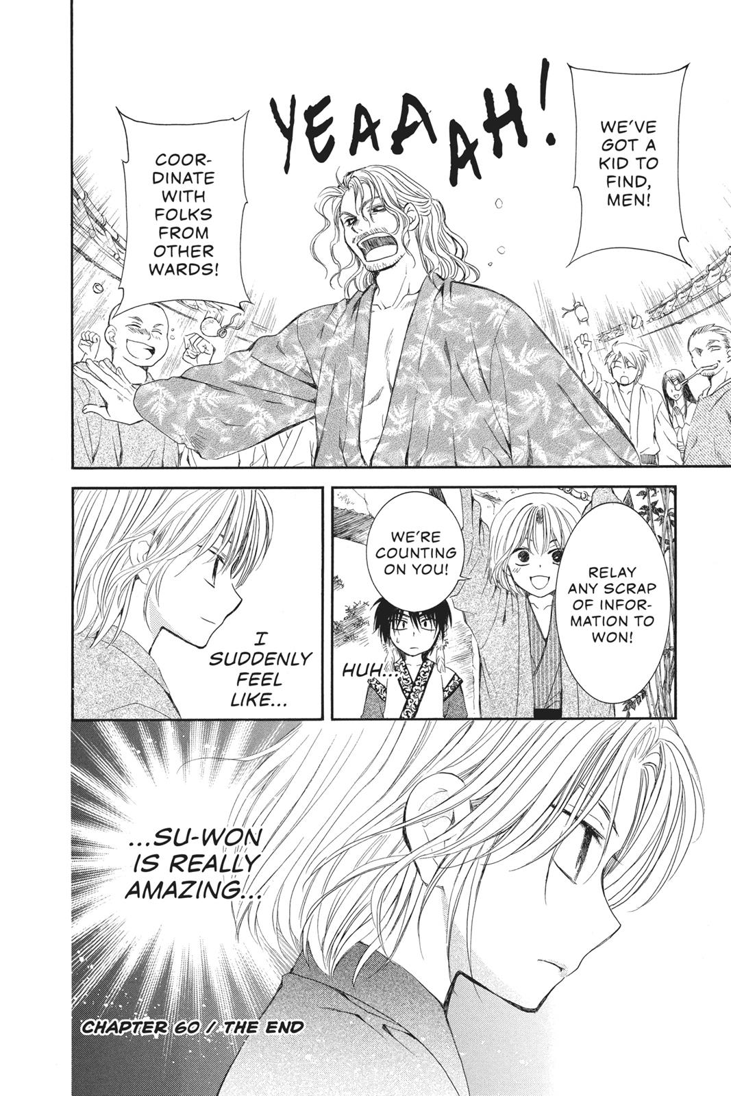Read Yona of the Dawn Manga Online