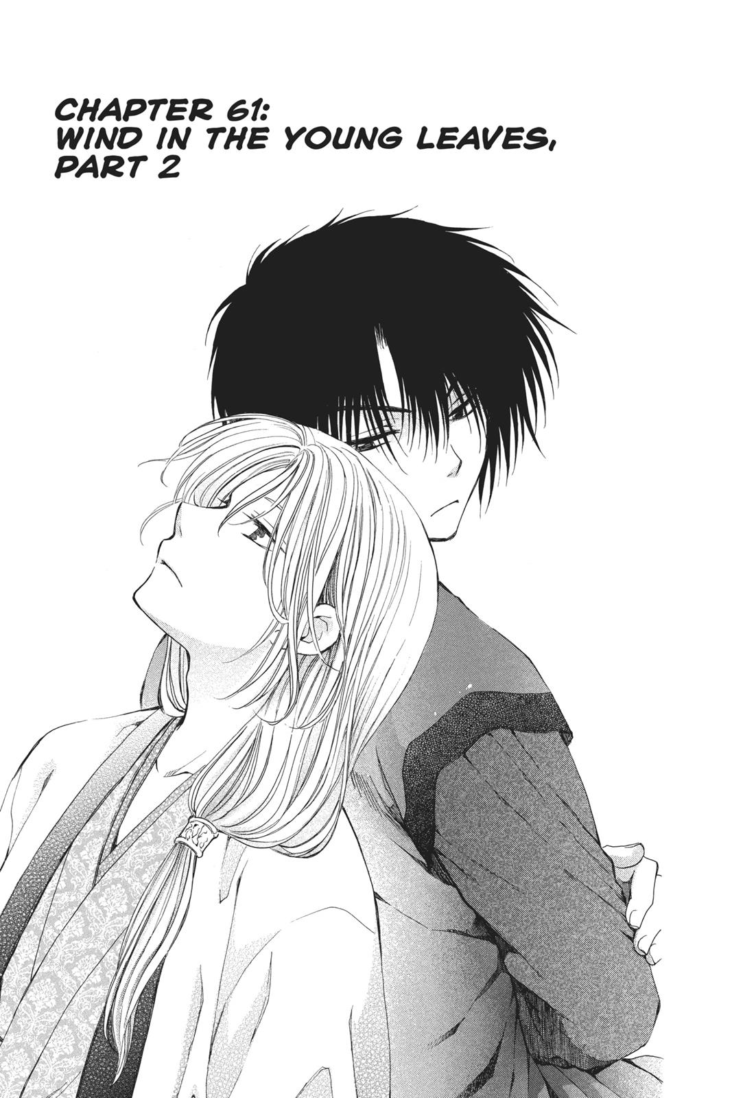Read Yona of the Dawn Manga Online