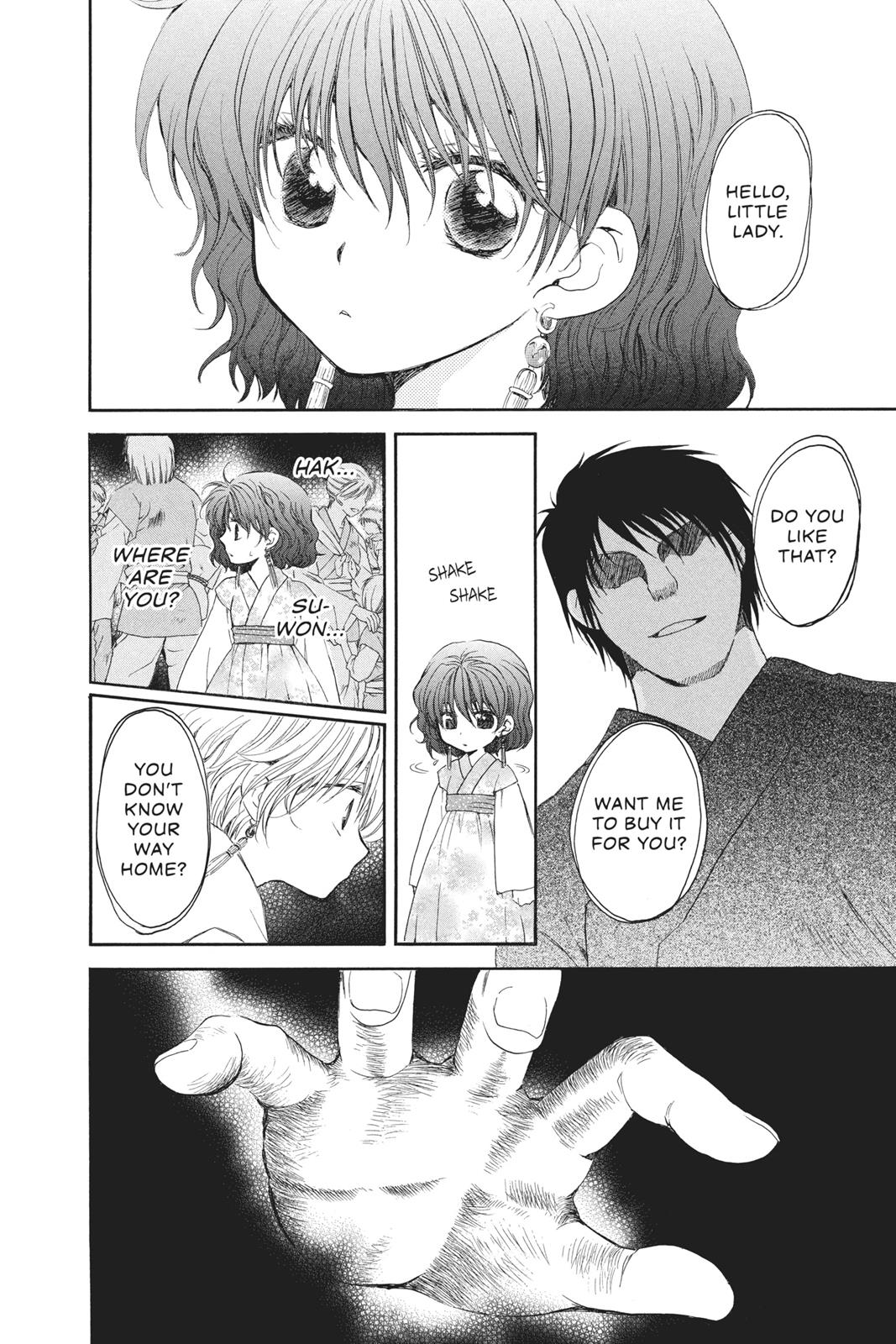 Read Yona of the Dawn Manga Online