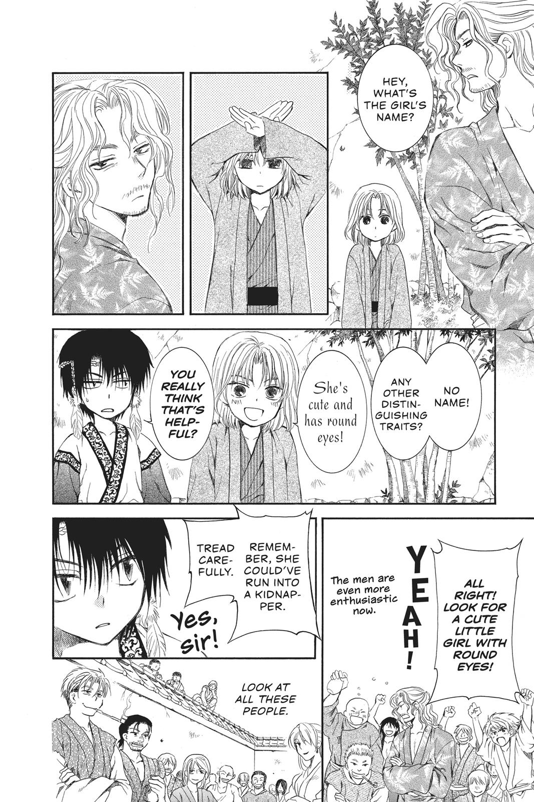 Read Yona of the Dawn Manga Online