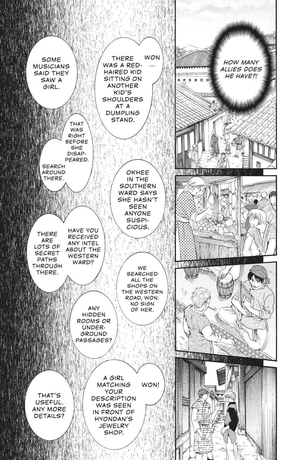 Read Yona of the Dawn Manga Online