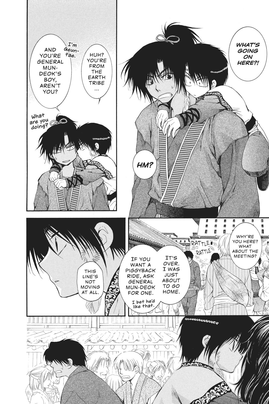 Read Yona of the Dawn Manga Online