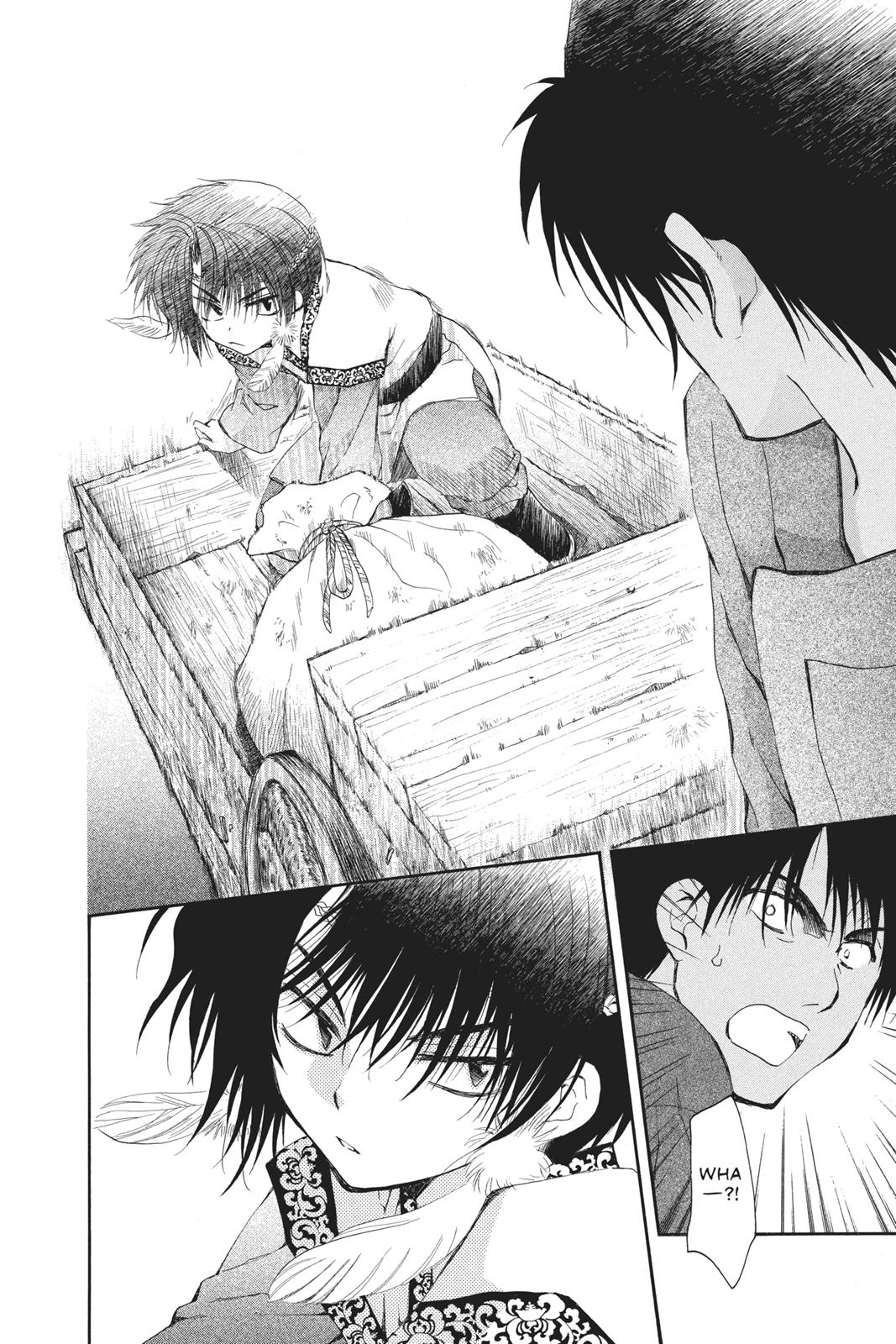 Read Yona of the Dawn Manga Online