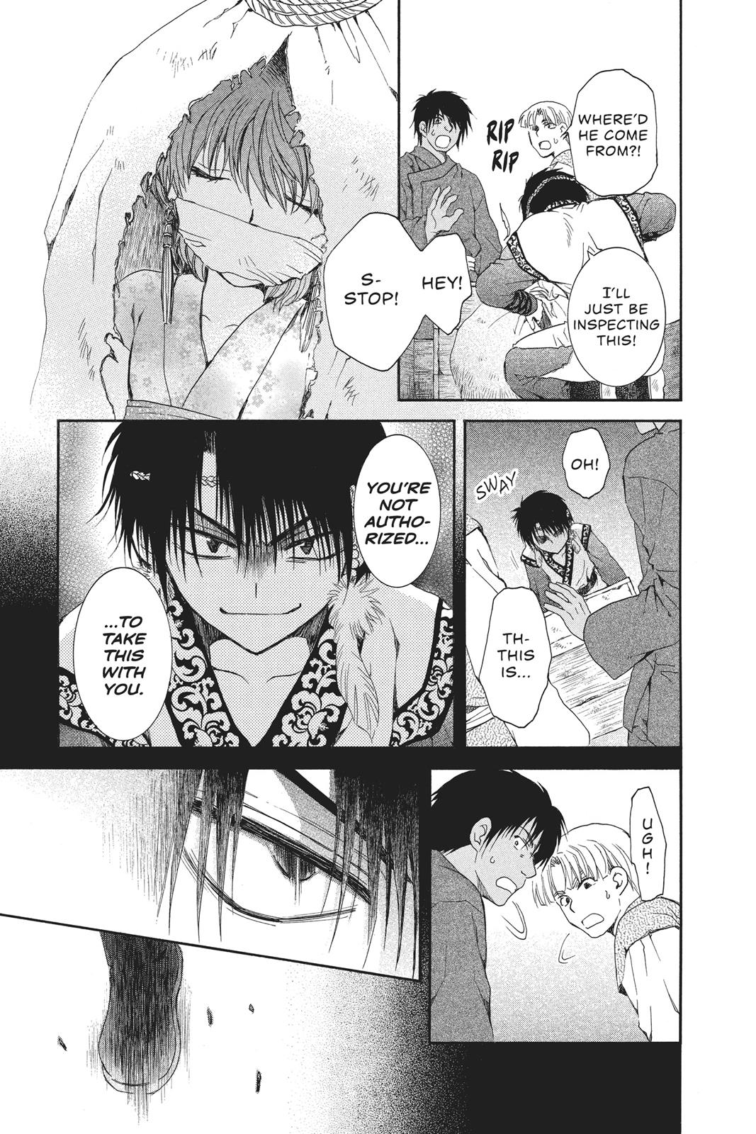 Read Yona of the Dawn Manga Online