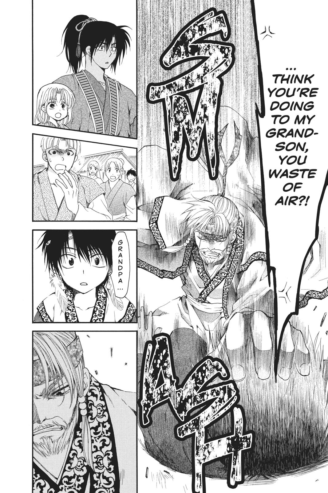 Read Yona of the Dawn Manga Online
