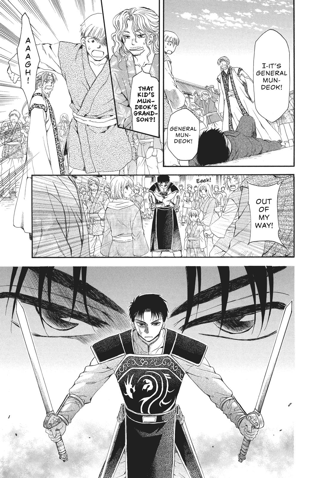 Read Yona of the Dawn Manga Online