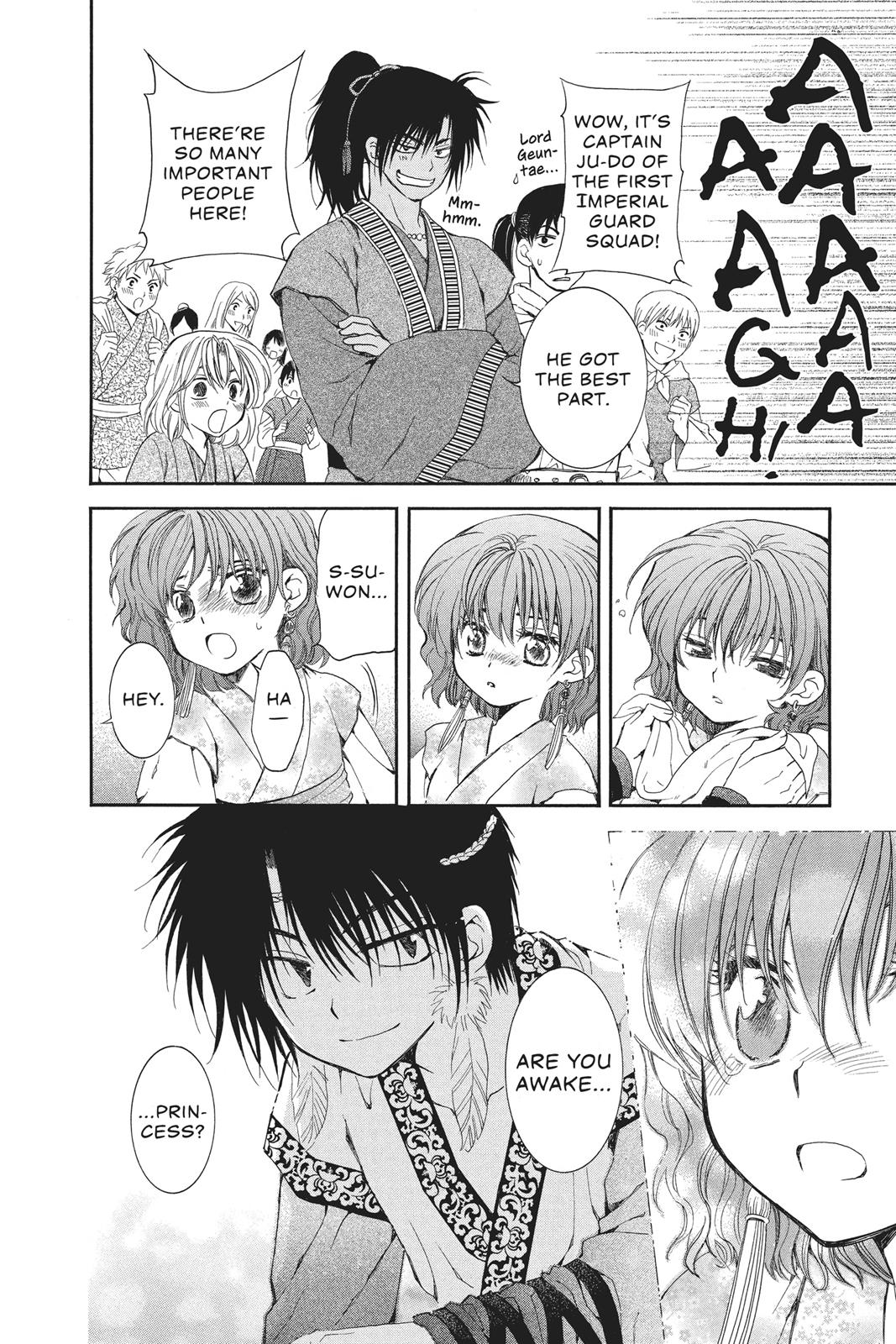 Read Yona of the Dawn Manga Online