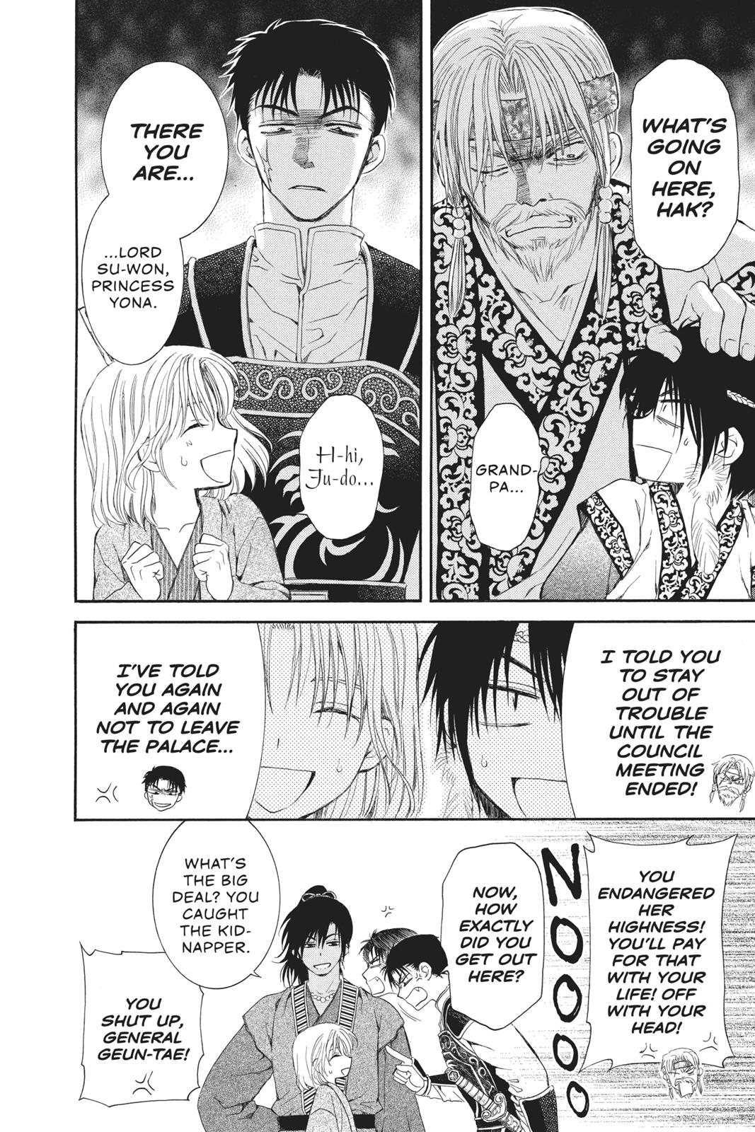 Read Yona of the Dawn Manga Online