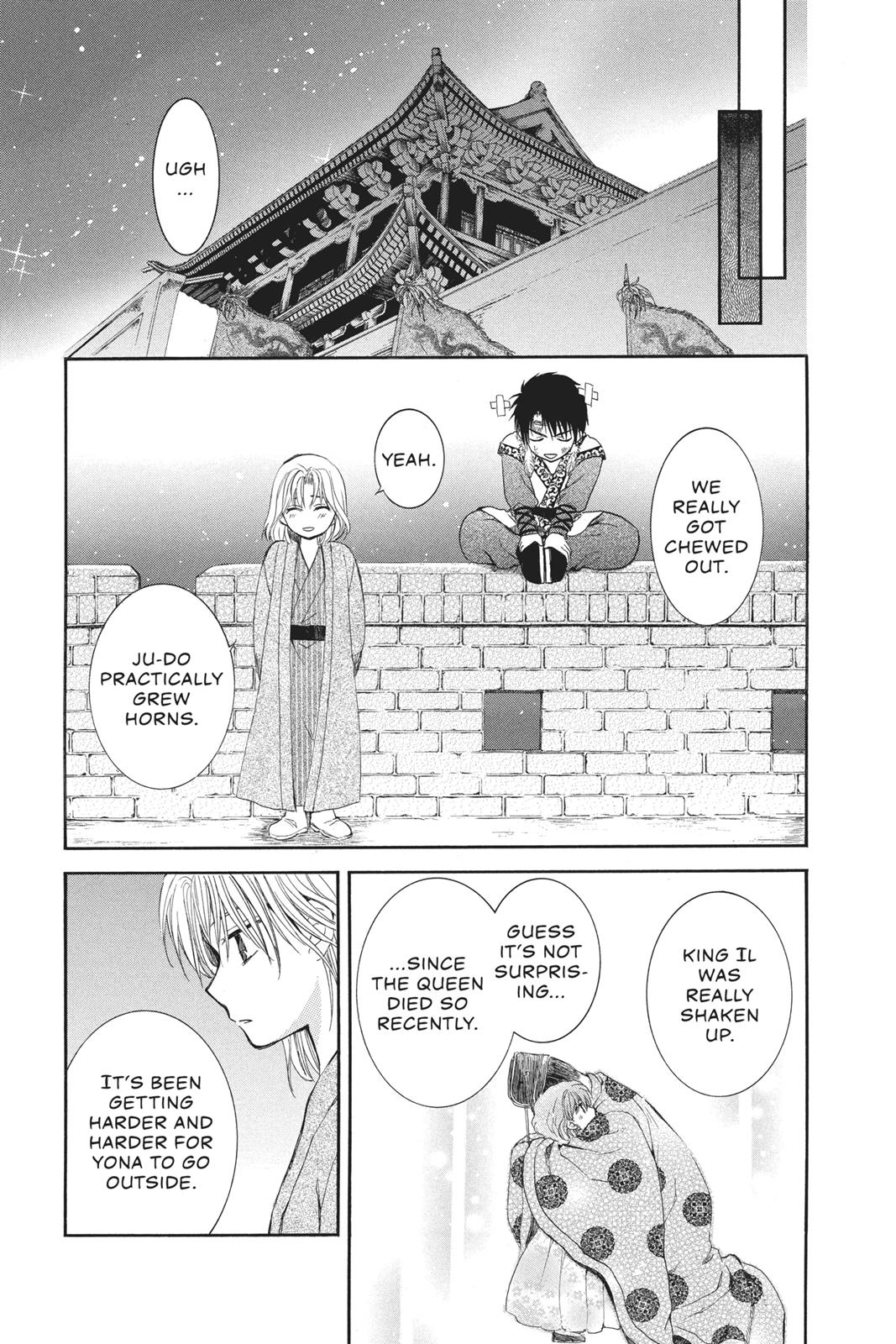 Read Yona of the Dawn Manga Online